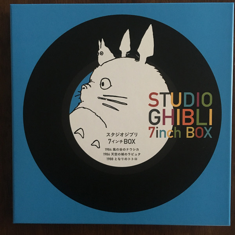 STUDIO GHIBLI - JOE HISAISHI - 7INCH BOX (5x7'' - box + replica cover art / bonus clrd 7'' | jap import)