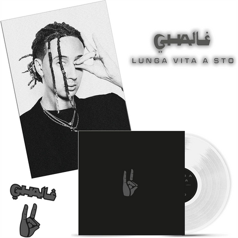 GHALI - LUNGA VITA A STO (LP - TRASPARENTE | NEW EDITION - 2024)