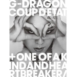 G-DRAGON - COUP D'ETAT + ONE OF A KIND (2CD + BLU-RAY)