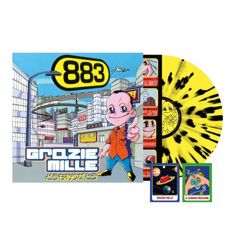SEMMSTORE|1cc895820d4360bc47257466d22fbc92