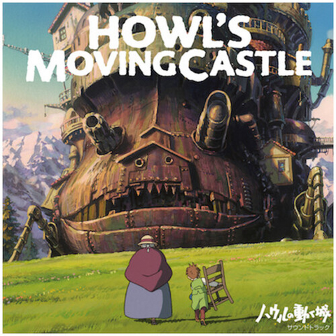 STUDIO GHIBLI - JOE HISAISHI - HOWL'S MOVING CASTLE [IL CASTELLO ERRANTE DI HOWL] (2LP - LIMITED - JAPAN RECORDDAY 2020)