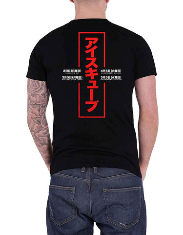 SEMMSTORE|ffacfbab094294bb707b349a140bd8d5