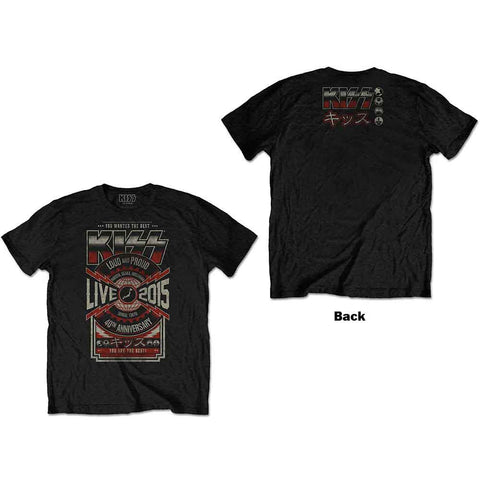 SEMMSTORE|ba8e73363a7ad7160e75f550a42ee12d