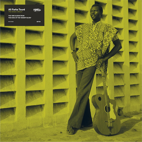 ALI FARKA TOURE' - GREEN (LP - REM24 - 1988)