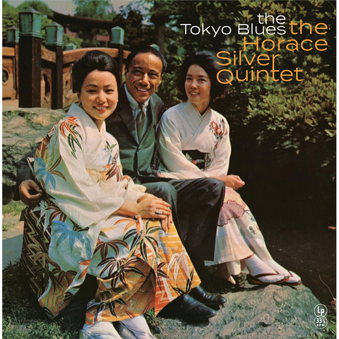 HORACE SILVER - THE TOKYO BLUES (LP - GIALLO | REM25 - 1962)