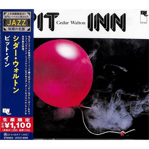 CEDAR WALTON - PIT INN (1975 – japan ed – rem'21)