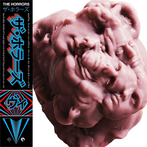 HORRORS - V (2017)