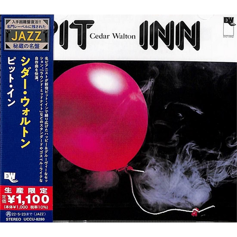 CEDAR WALTON - PIT INN (1975 – JAPAN ED – REM'21)