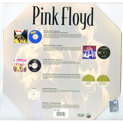 PINK FLOYD - PINK FLOYD (LP)