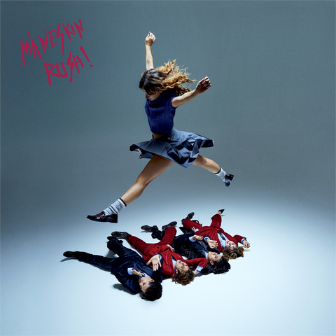 MANESKIN - RUSH! (LP+CD+7''+BOOK+CASSETTE+POSTER - SPECIAL - 2022)