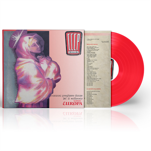 CCCP - FEDELI ALLA LINEA - CANZONI PREGHIERE DANZE DEL II MILLENNIO (LP - ROSSO | FELICITAZIONI ED | REM23 - 1989)