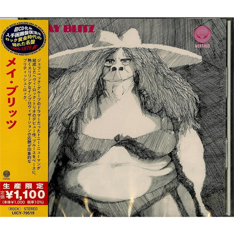 MAY BLITZ - MAY BLITZ (1970 - rem21 | japan)