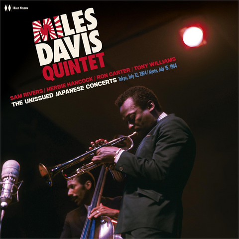 MILES DAVIS - UNISSUED JAPANESE CONCERTS (2LP - 180G - 2025)