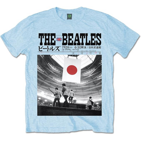 THE BEATLES - AT THE BUDOKAN - AZZURRO - (M) - TSHIRT