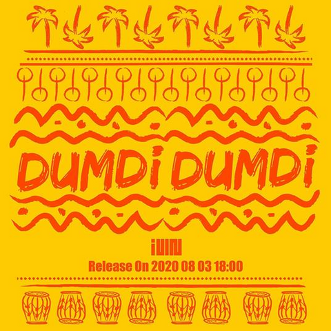 (G)I-IDLE - DUMDI DUMD: single album (2020 - day version)
