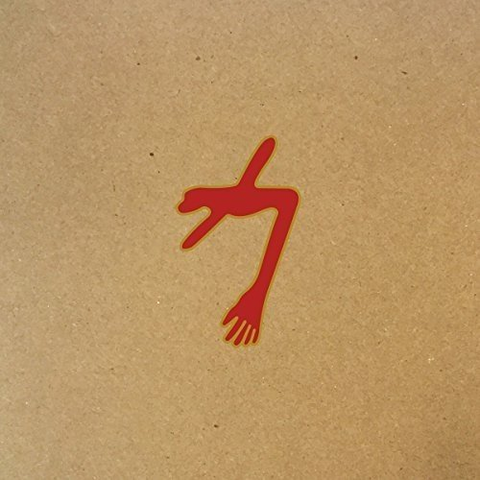 SWANS - THE GLOWING MAN (LP)