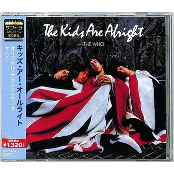 THE WHO - THE KIDS ARE ALRIGHT (1979 - JAPAN | REM24)