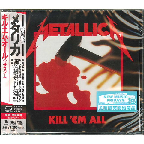 METALLICA - KILL 'EM ALL (1983 - JAPAN | REM18)