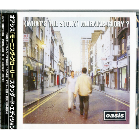 OASIS - [WHAT'S THE STORY] MORNING GLORY (1995 - JAPAN | REM14)