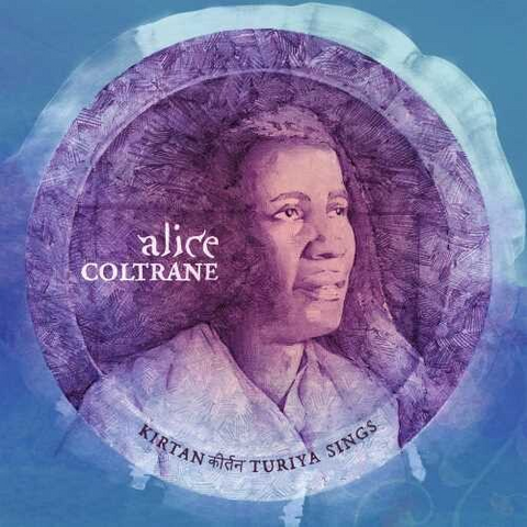 ALICE COLTRANE - KIRTAN: TURIYA SINGS (LP - REM’21 - 1982)