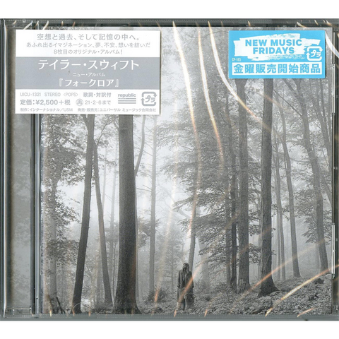 TAYLOR SWIFT - FOLKLORE (2020 - JAPAN | BONUS TRACK)