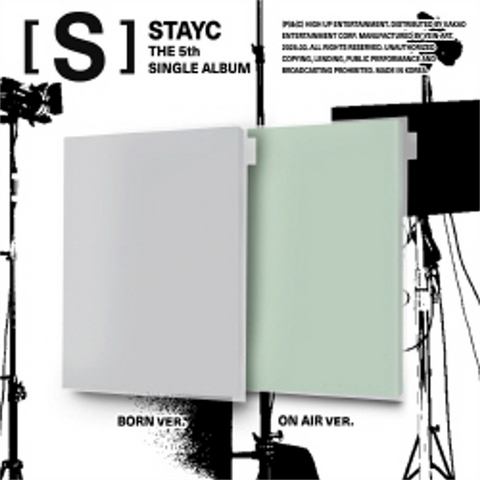 STAYC - S (2025)