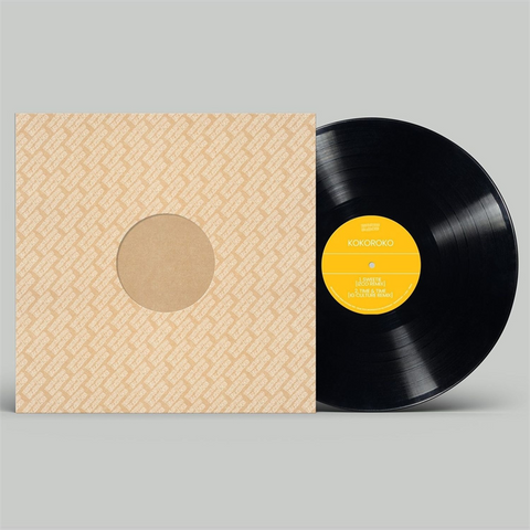 KOKOROKO - BROWNSWOOD REMIX EDITIONS 009 (12" - 2026)