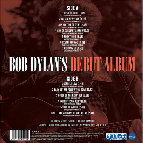 BOB DYLAN - DEBUT ALBUM (LP - REM20 - 1962)