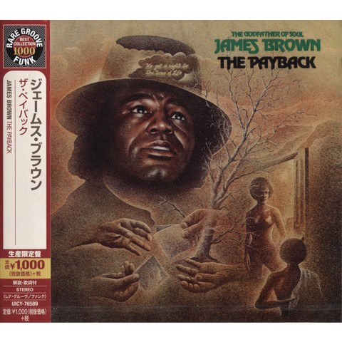 JAMES BROWN - THE PAYBACK (1973 - JAPAN | REM14)
