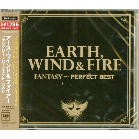 WIND AND FIRE EARTH - FANTASY (2009 - JAPAN)