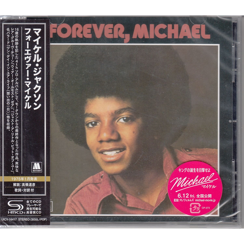 MICHAEL JACKSON - FOREVER, MICHAEL (1975 - JAPAN | REM26)