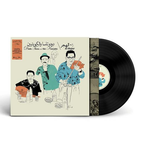 DUDU TASSA & KUWAITIS - EL HAJAR (LP - 2026)