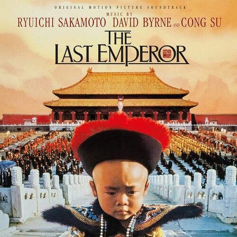 DAVID BYRNE & RYUICHI SAKAMOTO - SOUNDTRACK - LAST EMPEROR (LP - HQ+insert | rem’21 - 1987)