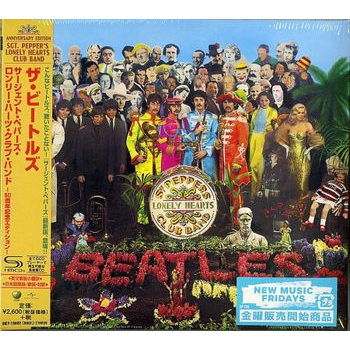 THE BEATLES - SGT. PEPPERS LONELY HEARTS CLUB BAND (1967 - JAPAN | REM17)