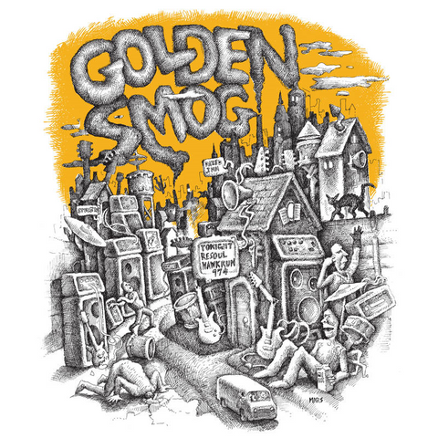 GOLDEN SMOG - ON GOLDEN SMOG (12’’ - EP | RSD'22 - 1992)