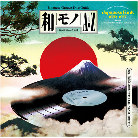 JAPANESE FUNK - ARTISTI VARI - WAMONO A TO Z (LP - COMPILATION - 2021)