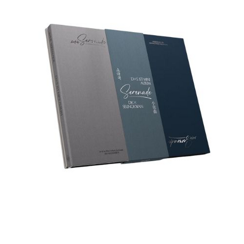 DXS - SERENADE (2026 - ECHO)