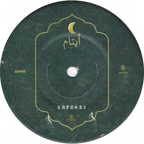COLDPLAY - ARABAESQUE / ORPHANS (7'')
