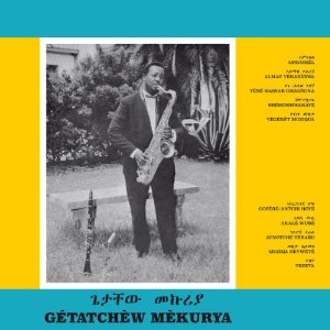 GETATCHEW MEKURYA - ETHIOPIAN URBAN MODERN MUSIC vol.5 (LP - RSD'21)
