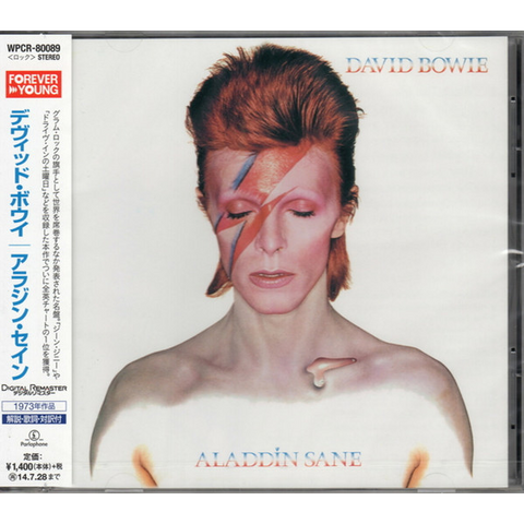 DAVID BOWIE - ALADDIN SANE (1973 - REM19 | JAPAN)