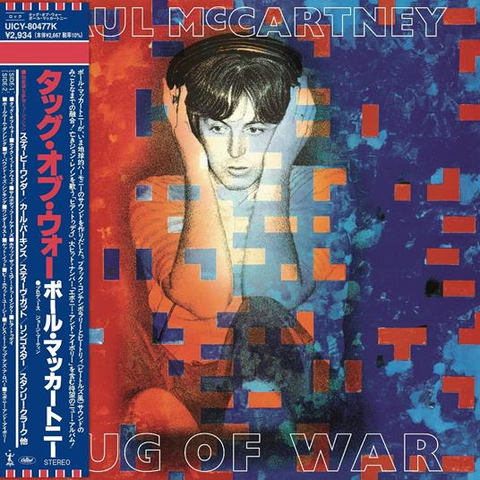 PAUL MCCARTNEY - TUG OF WAR (1982 - JAPAN SHM CD | REM25)