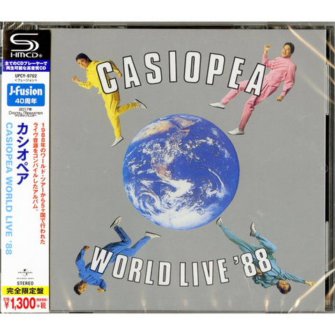 CASIOPEA - WORLD LIVE '88 (1988 - JAPAN | RE17)