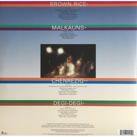 DON CHERRY - BROWN RICE (LP - 1975)