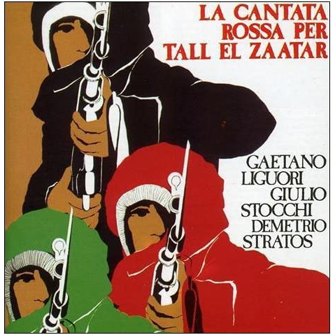 DEMETRIO STRATOS - LA CANTATA ROSSA PER TALL EL ZAATAR (1977)