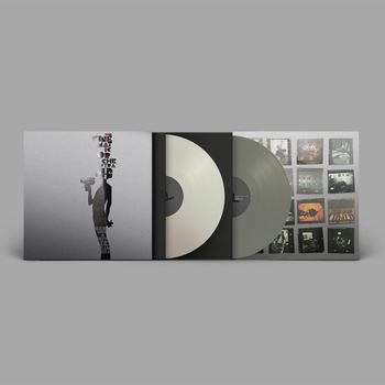 THE CINEMATIC ORCHESTRA - MAN WITH A MOVIE CAMERA (2LP – CLRD – 140G | REM'23 – 2003)