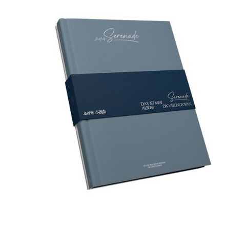 DXS - SERENADE (2026 - BLUE)