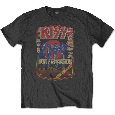 KISS - DESTROY TOUR '78 - GRIGIO - (S) - TSHIRT