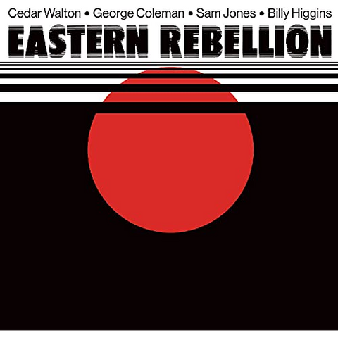 EASTERN REBELLION - EASTERN REBELLION (LP - 500 copie | 45th ann - 1976)