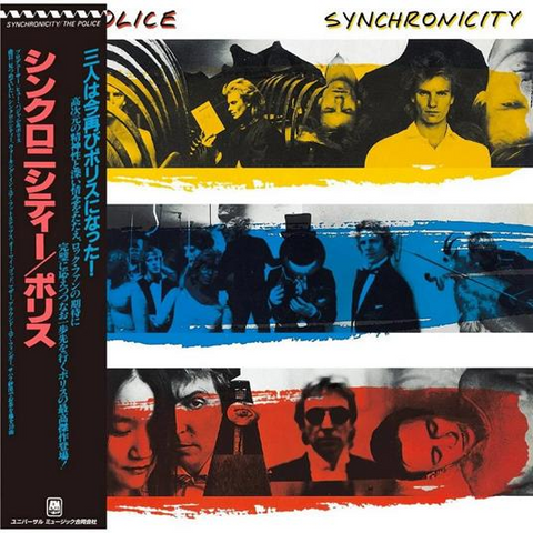 THE POLICE - SYNCHRONICITY (1983 - SHM CD | REM25)