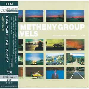 PAT METHENY - TRAVELS (1984 - JAPAN | REM24)